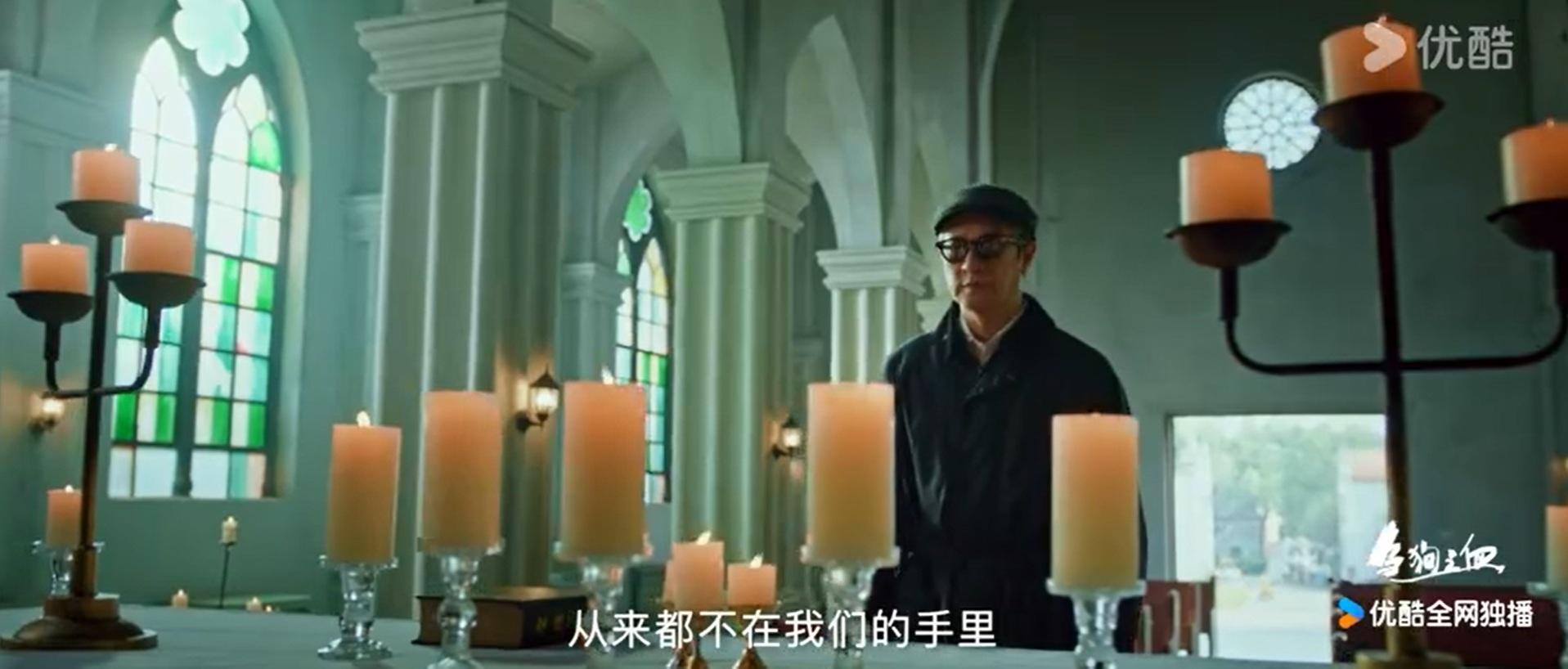 張家輝飾演的法官秦譽需,在法庭威嚴與家庭情感間切換,角色兼具理性與感性張力。