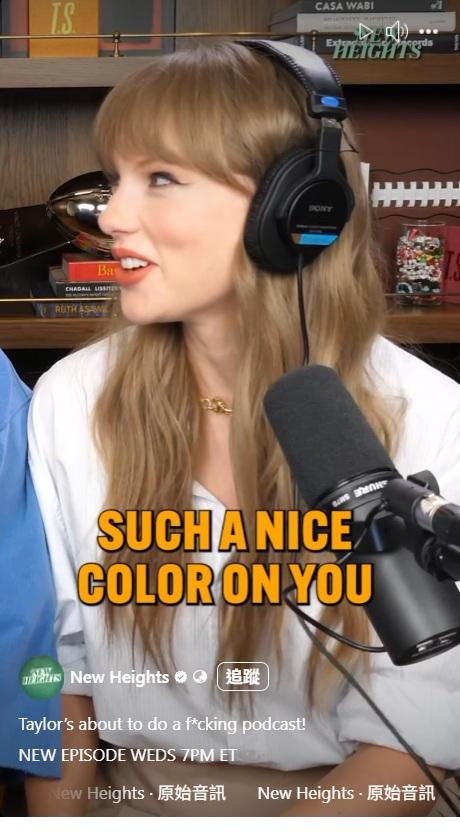 與男友一起受訪的Taylor Swift,心情大好。