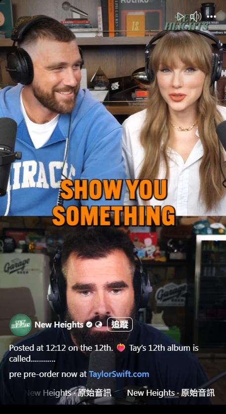 在播出的預告中揭曉Taylor Swift與男朋友一起受訪。