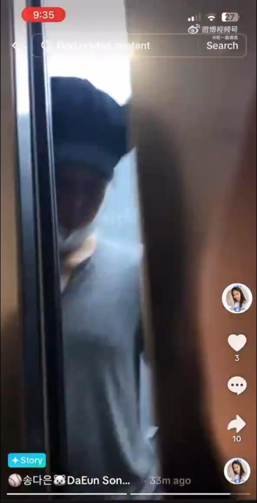 宋多恩不忿被Jimin的fans攻擊,才放出Jimin訪其香閨的短片。