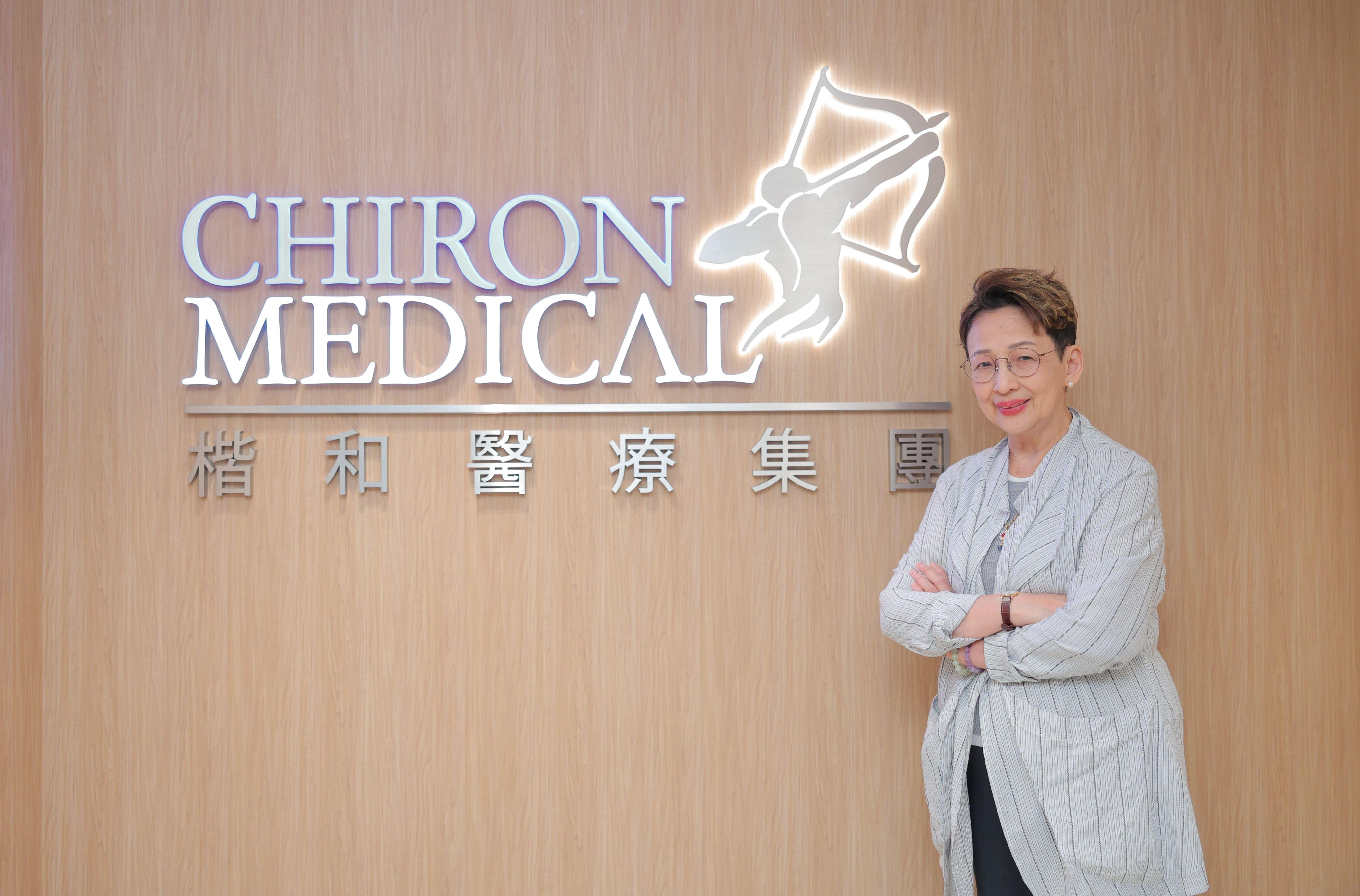 波姐推介「楷和醫療」給老友記。