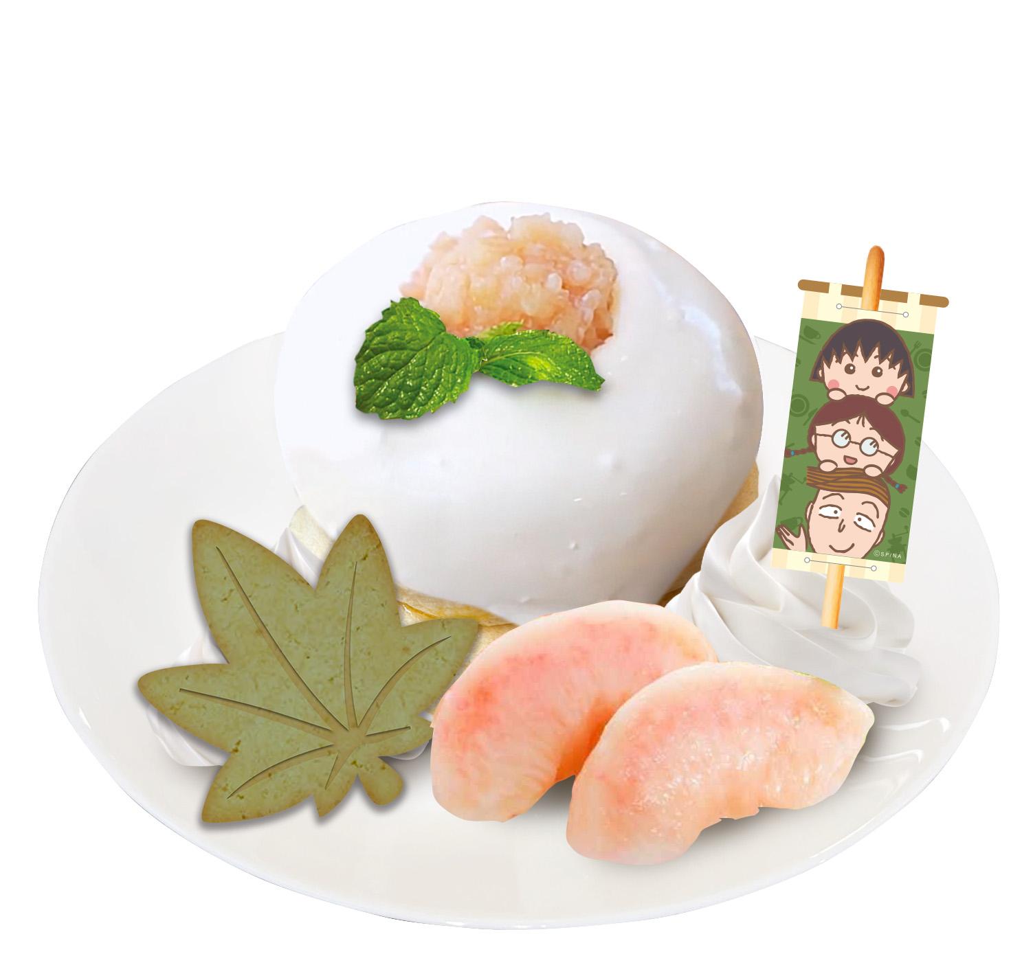 白桃梳乎厘班戟 $139