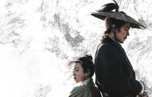 《目中無人:以眼還眼》劇照。