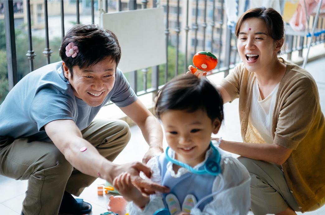 《祝你幸福!》劇照。