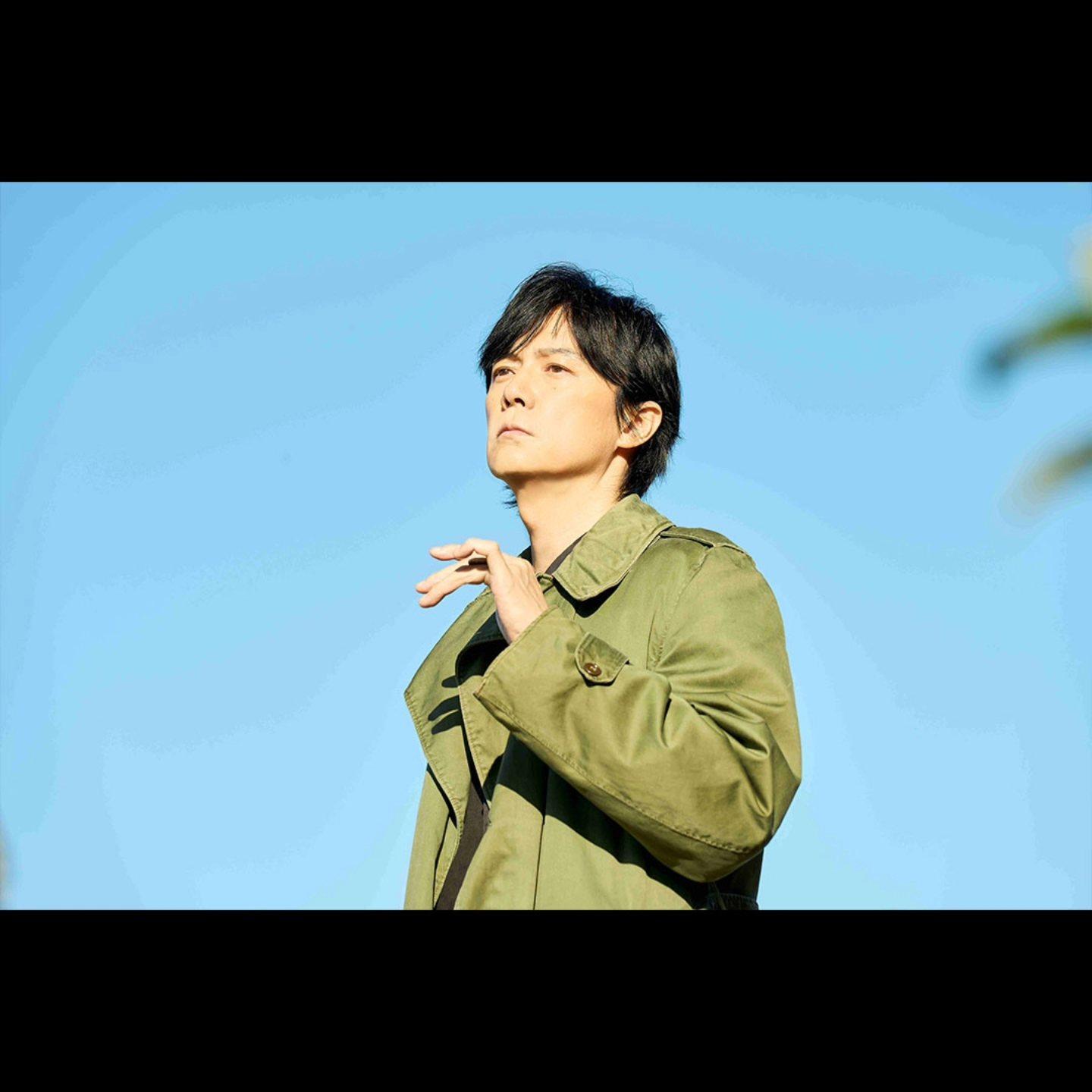 福山雅治向他的支持者表示抱歉,又叫大家留意《女性SEVEN》刊出的訪問內容。