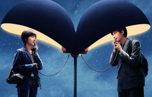 《穿過月亮的旅行》劇照。