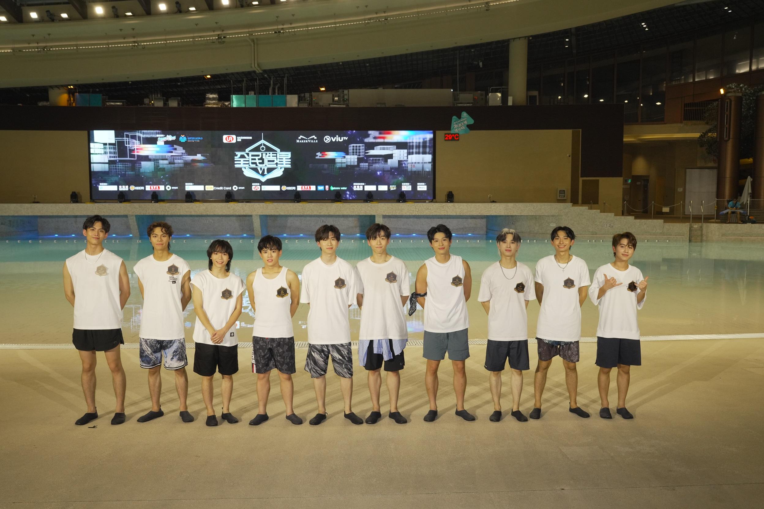 《全民造星VI》第一組參賽者Jay Lam、VC、Yinhei、阿梓、Kirs 、Gordon 、Jacky Chan、Kenrick、Louis、小雞