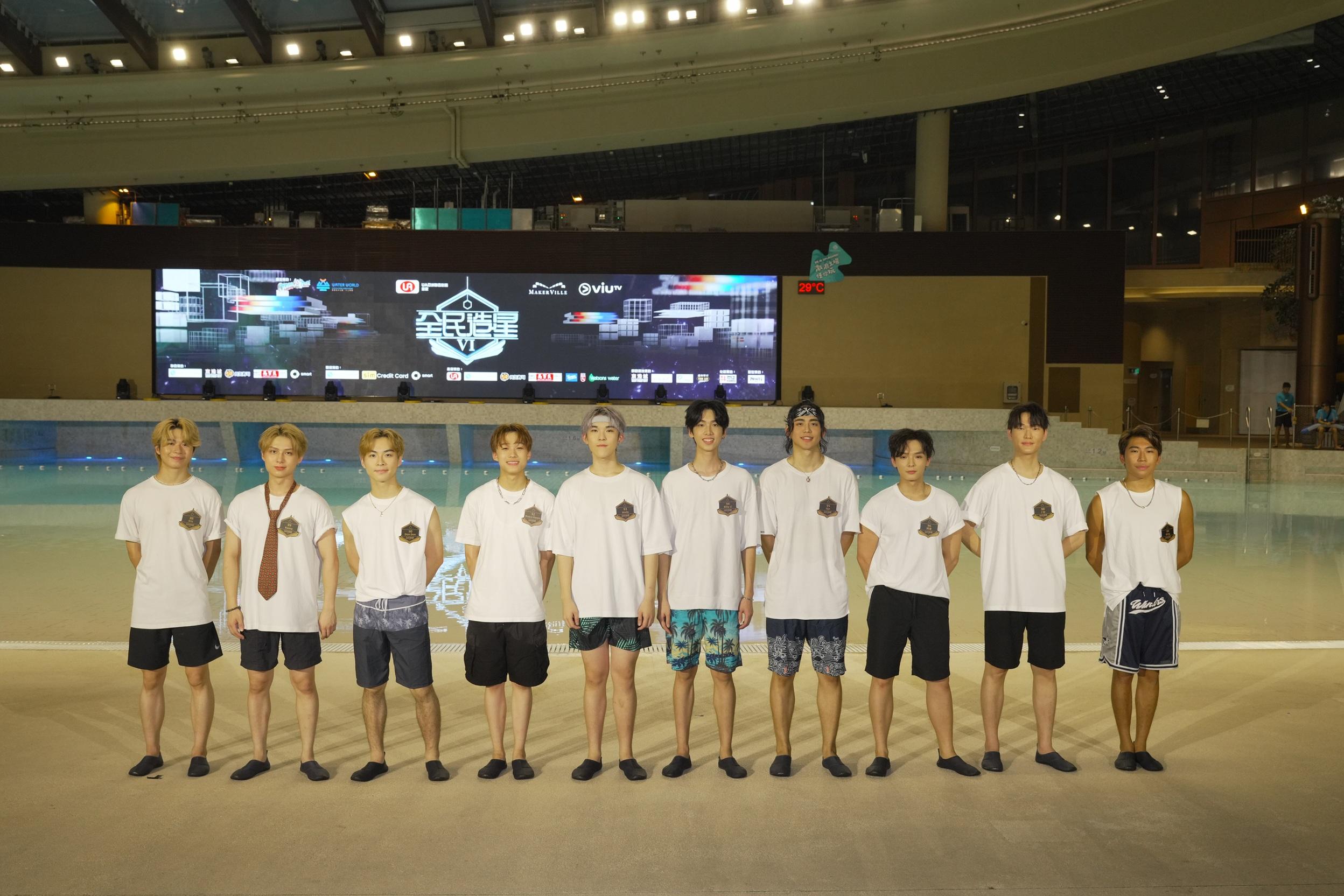 《全民造星VI》第八組參賽者Eric、Koma、Don Don、Bosco Kwan、Andy 、Billy Li 、 ilys 、阿言、J lp、King。