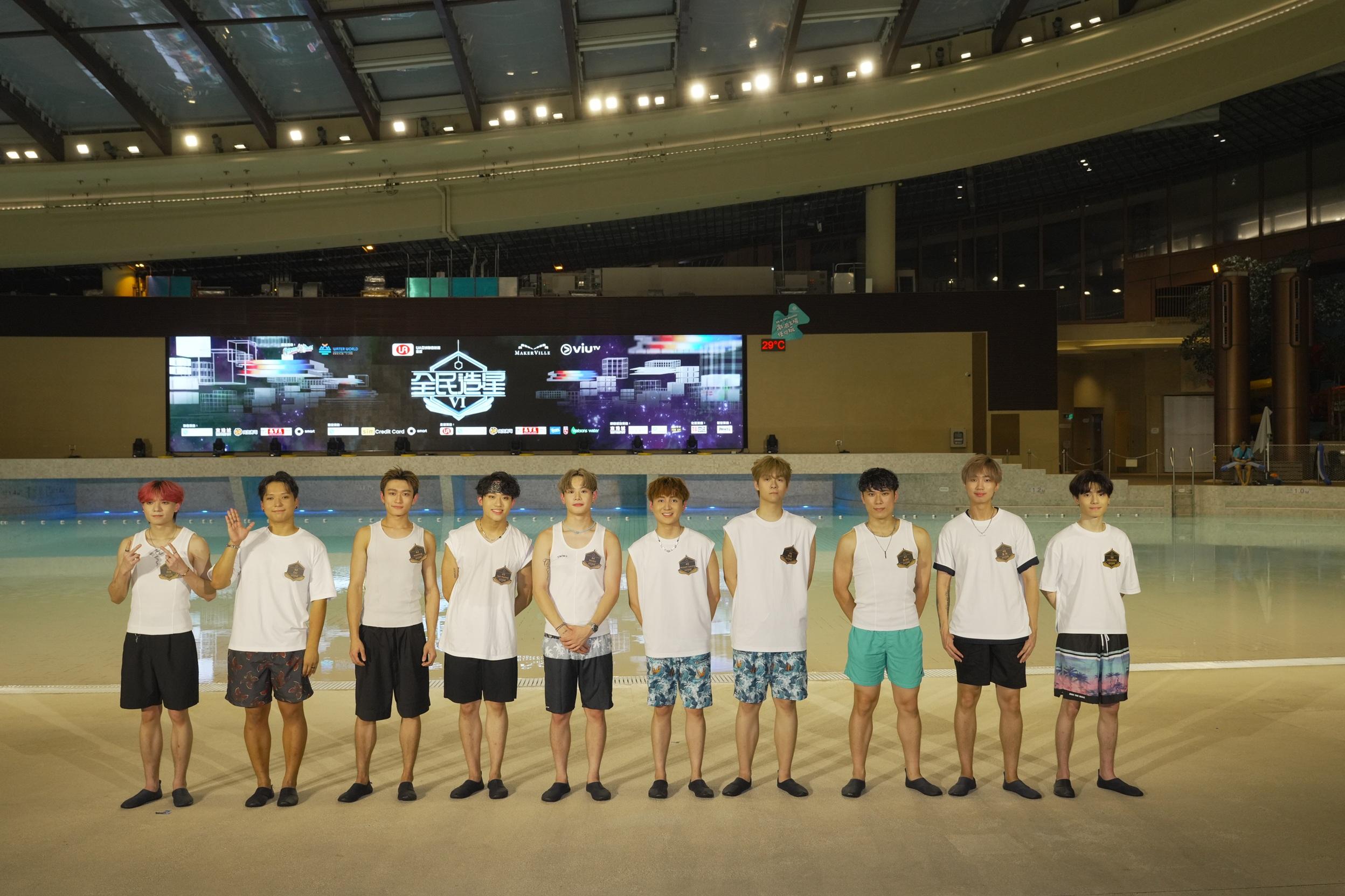 《全民造星VI》第四組參賽者阿田、Zac、Homing、Ian Hannz 、NOAH、Anson Leung、俊逸、Brain、黃尚、AZAHON。