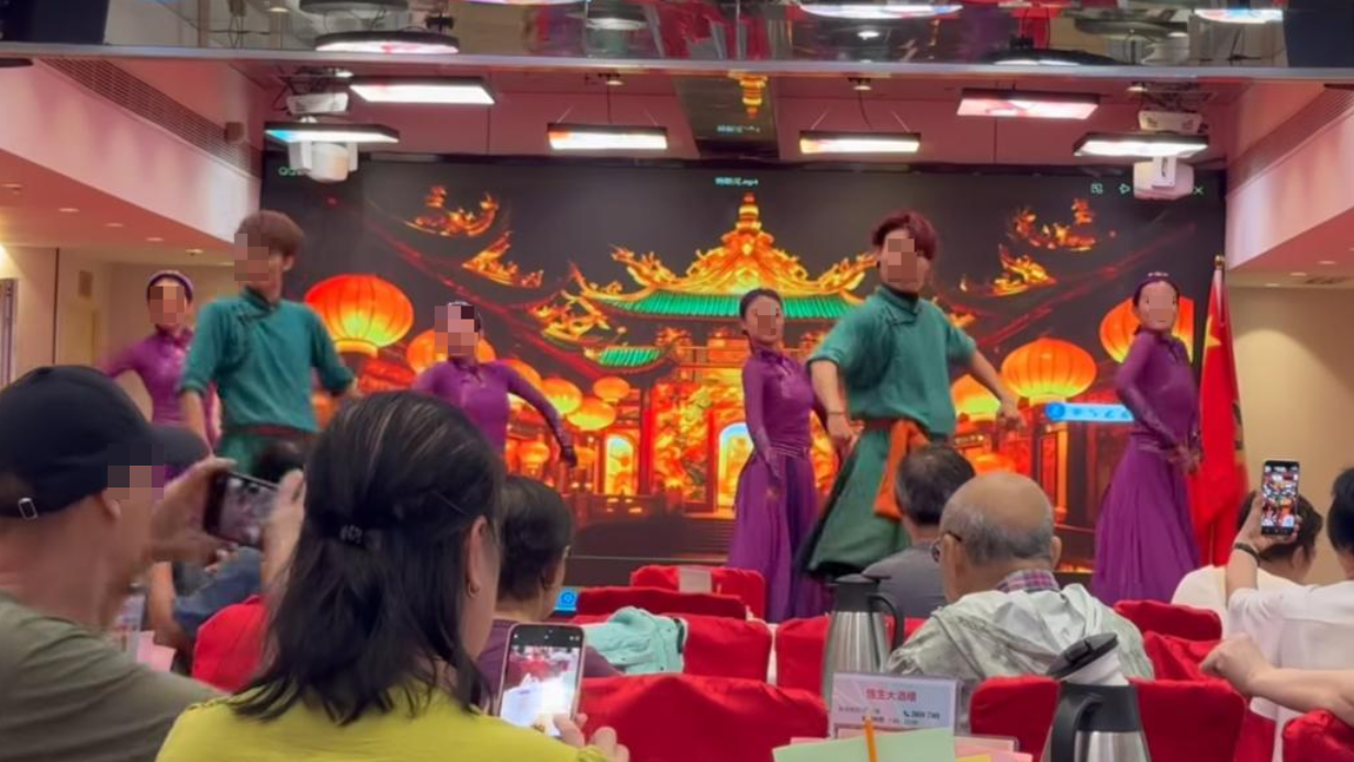社交平台上月流傳影片,指觀塘一間酒樓有人於台上表演蒙古舞。(影片截圖)