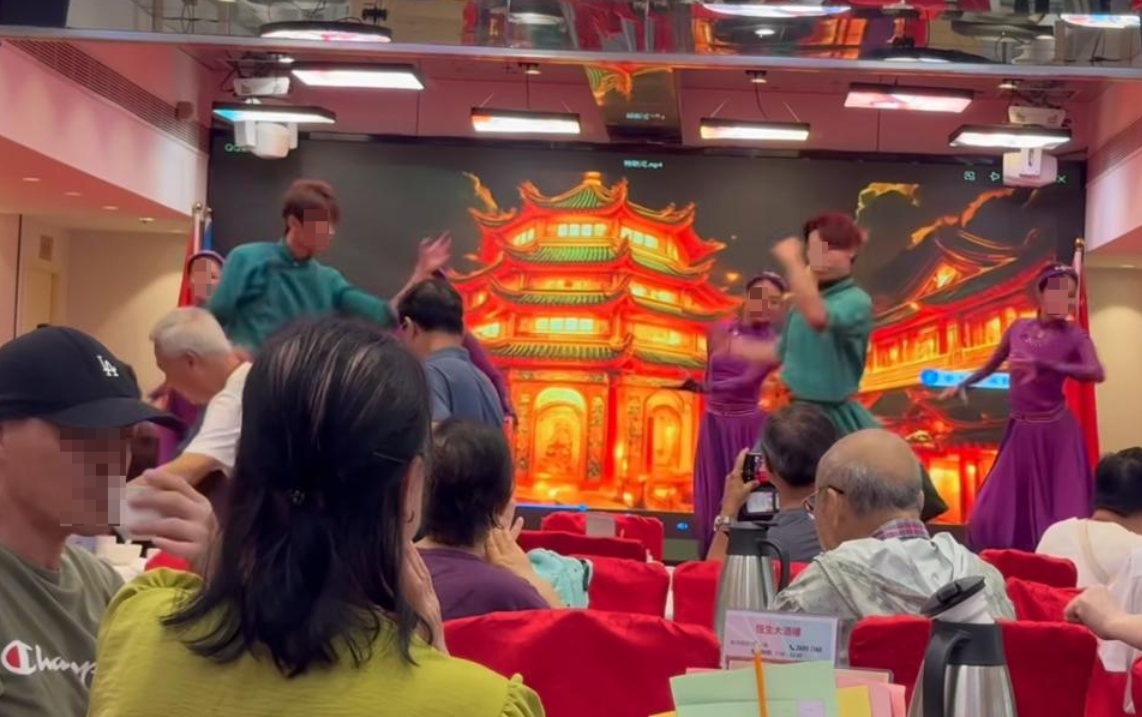 社交平台上月流傳影片,指觀塘一間酒樓有人於台上表演蒙古舞。(影片截圖)