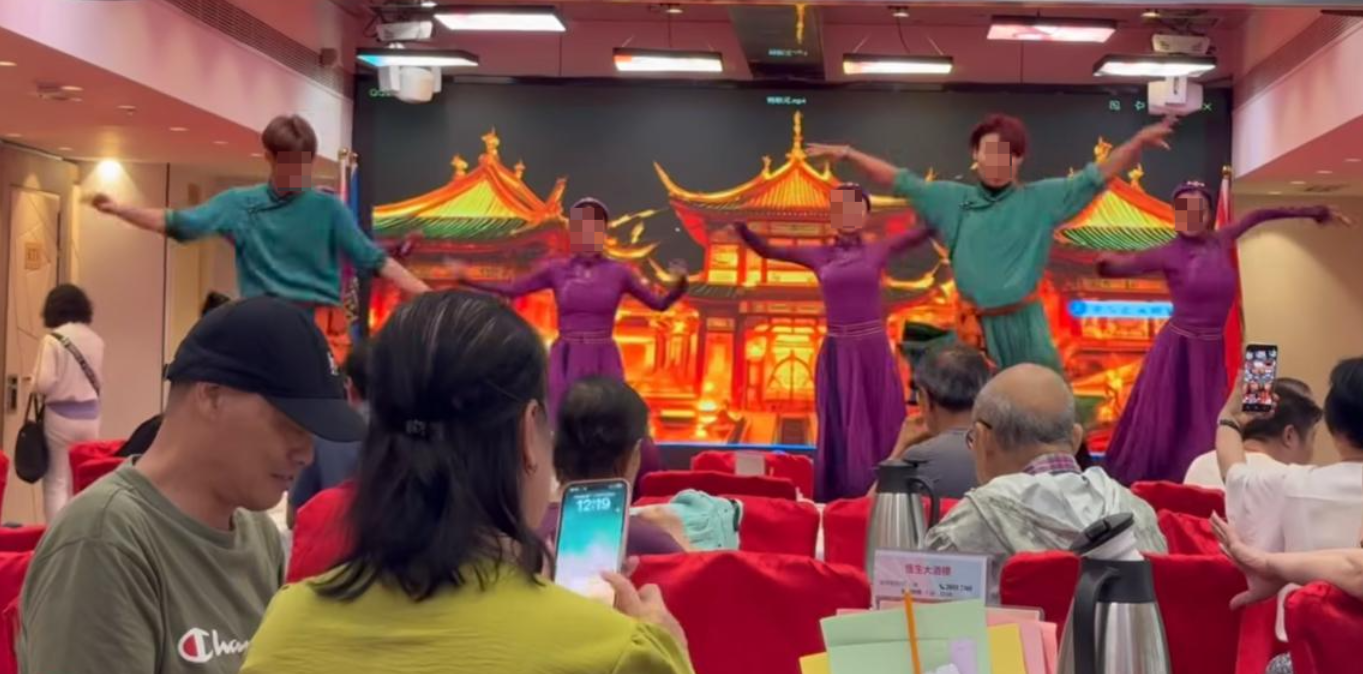 社交平台上月流傳影片,指觀塘一間酒樓有人於台上表演蒙古舞。(影片截圖)