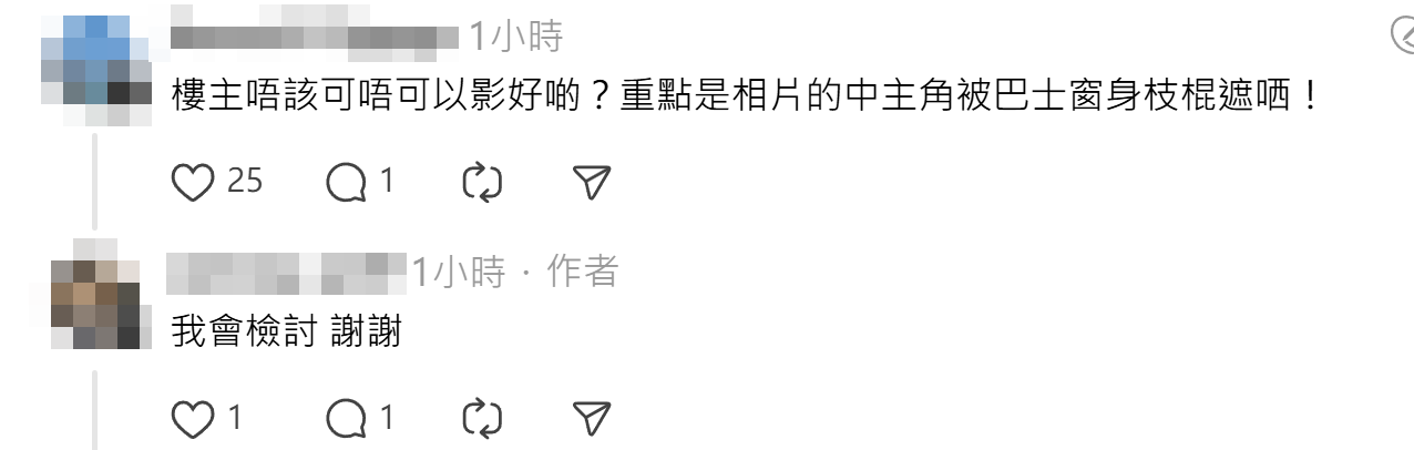 位於中環畢打街連接德輔道中的繁忙馬路班馬線上,一名身穿白色三點式泳衣的長髮女子在坐沙灘椅「曬太陽」,引起車上乘客側目拍下「奇景」,帖文引起網民熱議。(Threads)