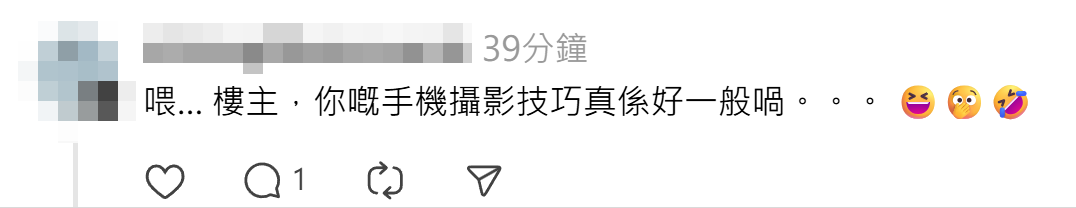 位於中環畢打街連接德輔道中的繁忙馬路班馬線上,一名身穿白色三點式泳衣的長髮女子在坐沙灘椅「曬太陽」,引起車上乘客側目拍下「奇景」,帖文引起網民熱議。(Threads)