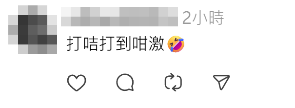 位於中環畢打街連接德輔道中的繁忙馬路班馬線上,一名身穿白色三點式泳衣的長髮女子在坐沙灘椅「曬太陽」,引起車上乘客側目拍下「奇景」,帖文引起網民熱議。(Threads)