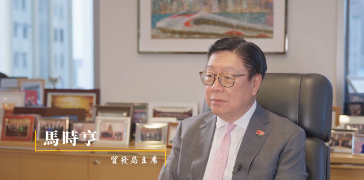 馬時亨指香港可發揮「超級聯繫人」和「超級增值人」角色。
