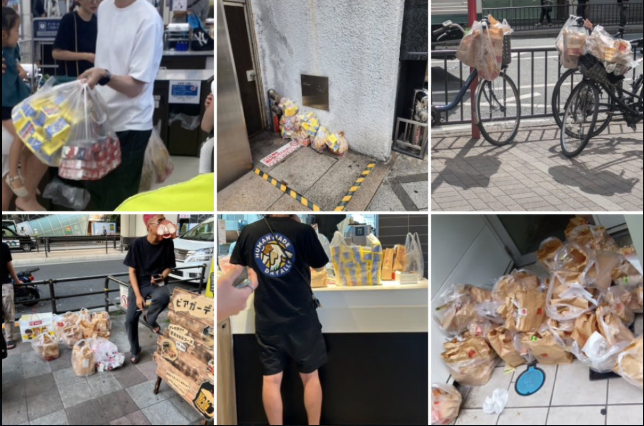 日本麥當勞《寵物小精靈》遊戲卡再爆黃牛亂象,炒家只要玩具不要食物,大量開心樂園兒童餐丟街頭。(互聯網)