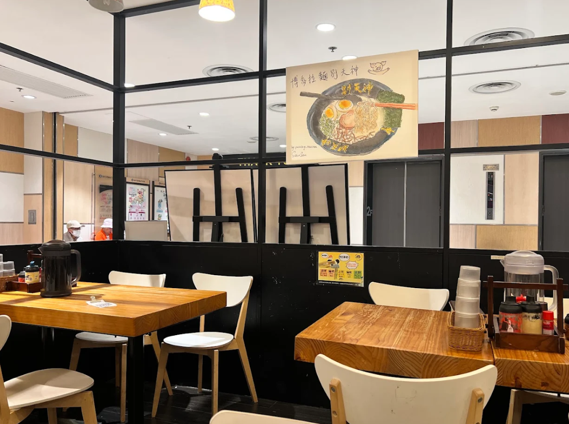 拉麵店「博多拉麵別天神」宣布即將結束位於太古康怡廣場AEON的最後分店,最後營業日為8月31日。(Google資料圖片)