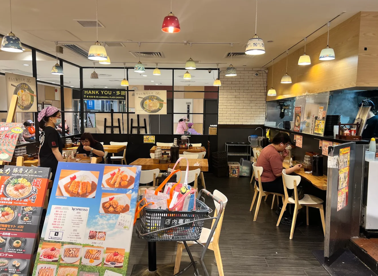 拉麵店「博多拉麵別天神」宣布即將結束位於太古康怡廣場AEON的最後分店,最後營業日為8月31日。(Google資料圖片)