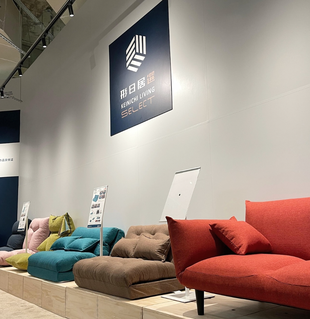 2024年12月進駐啟德體育園零售館的日本家具專門店「形日居」,宣布於本月底租約期滿後離場,經營不足一年,店舖正進行陳列品清貨,最平減至4折。(形日居IG)