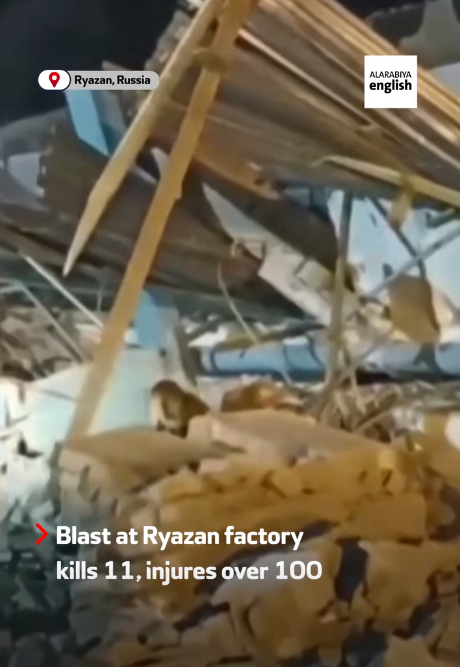 俄羅斯工廠大爆炸釀11死130傷(有片)
