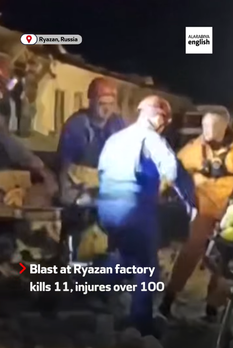 俄羅斯工廠大爆炸釀11死130傷(有片)