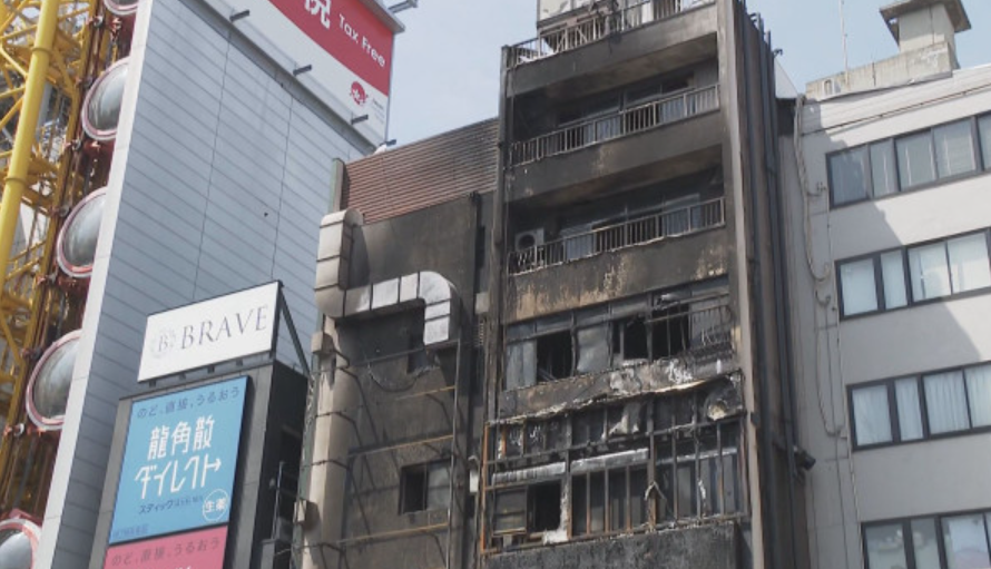 日本大阪道頓堀Donki旁一座7層建築物發生火警(網上圖片)