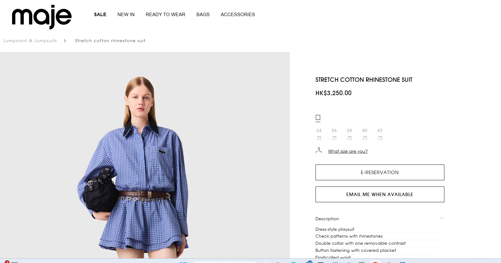 Maje Parie藍色格仔裙