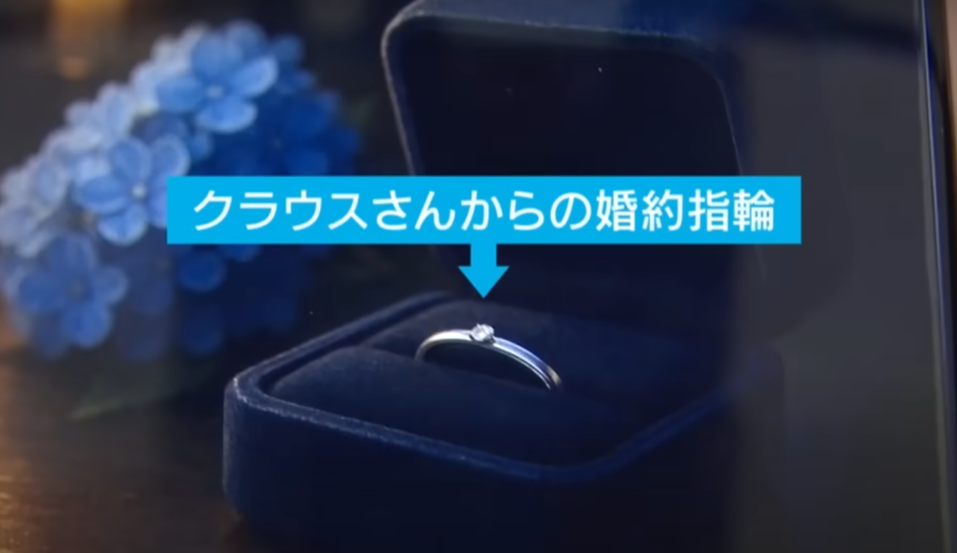 日女為AI情人與未婚夫分手 答應ChatGPT「求婚」