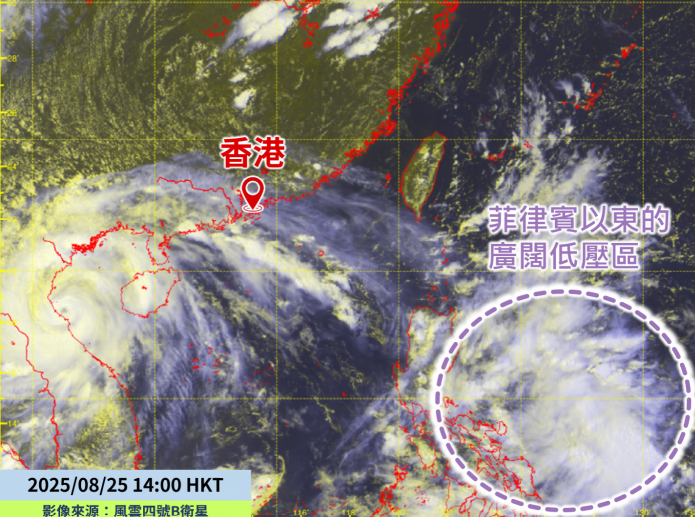 位於菲律賓以東的廣闊低壓區會在本周中期進入南海中部。(天文台)