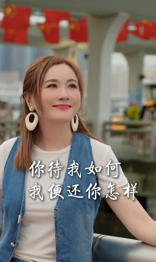 張文慈/IG@pinkycheung930