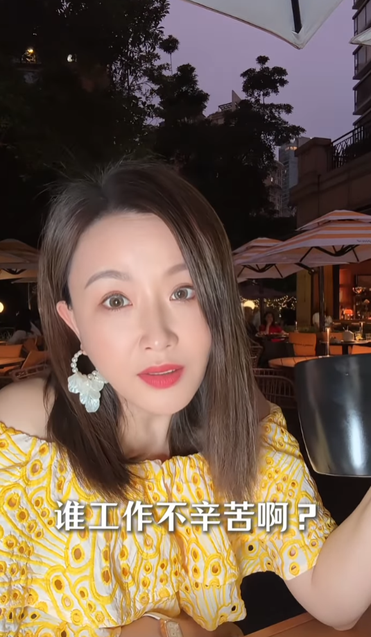 張文慈/IG@pinkycheung930