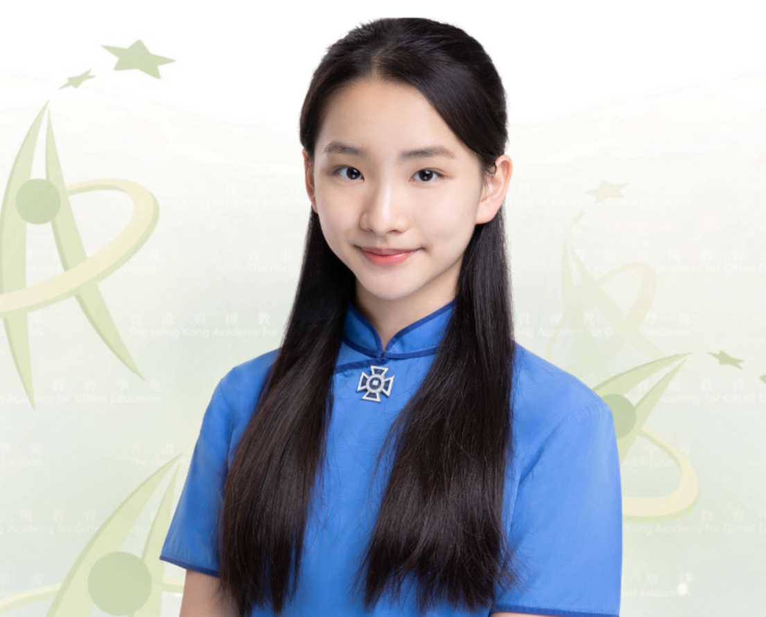 潘浠淳近期因人工智能平台「藥倍安心」而受到關注(香港資優教育學苑網站圖片)