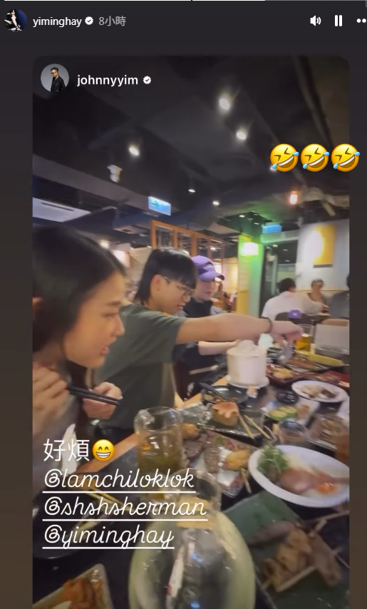 Gigi炎明熹、林智樂和潘靜文被Johnny Yim笑指好煩。