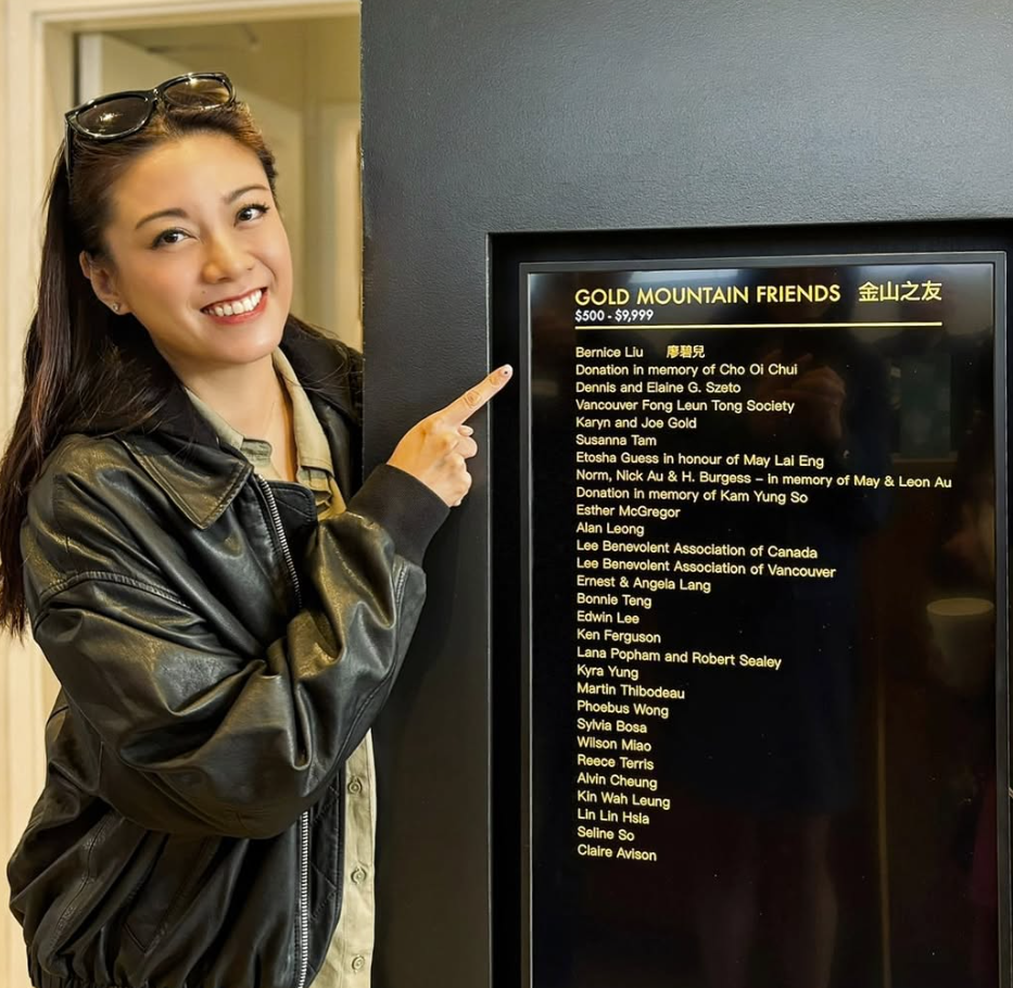 廖碧兒(IG@berniceliuofficial)