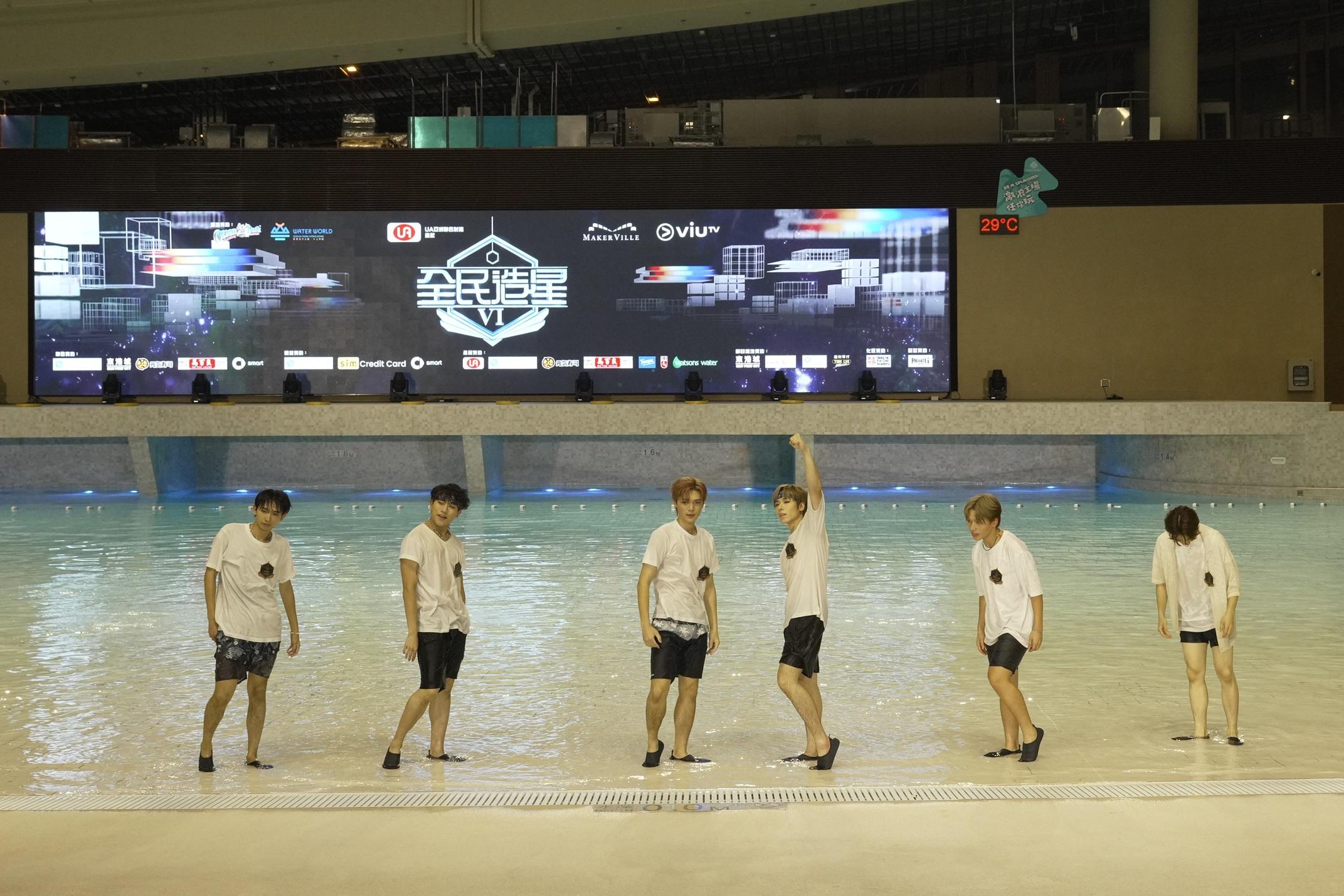 Louis、牛牛、Alvin Lai、三金、lan Hannz 、Winter在《全民造星VI》記者會上,跳唱表演《開始倒數》。