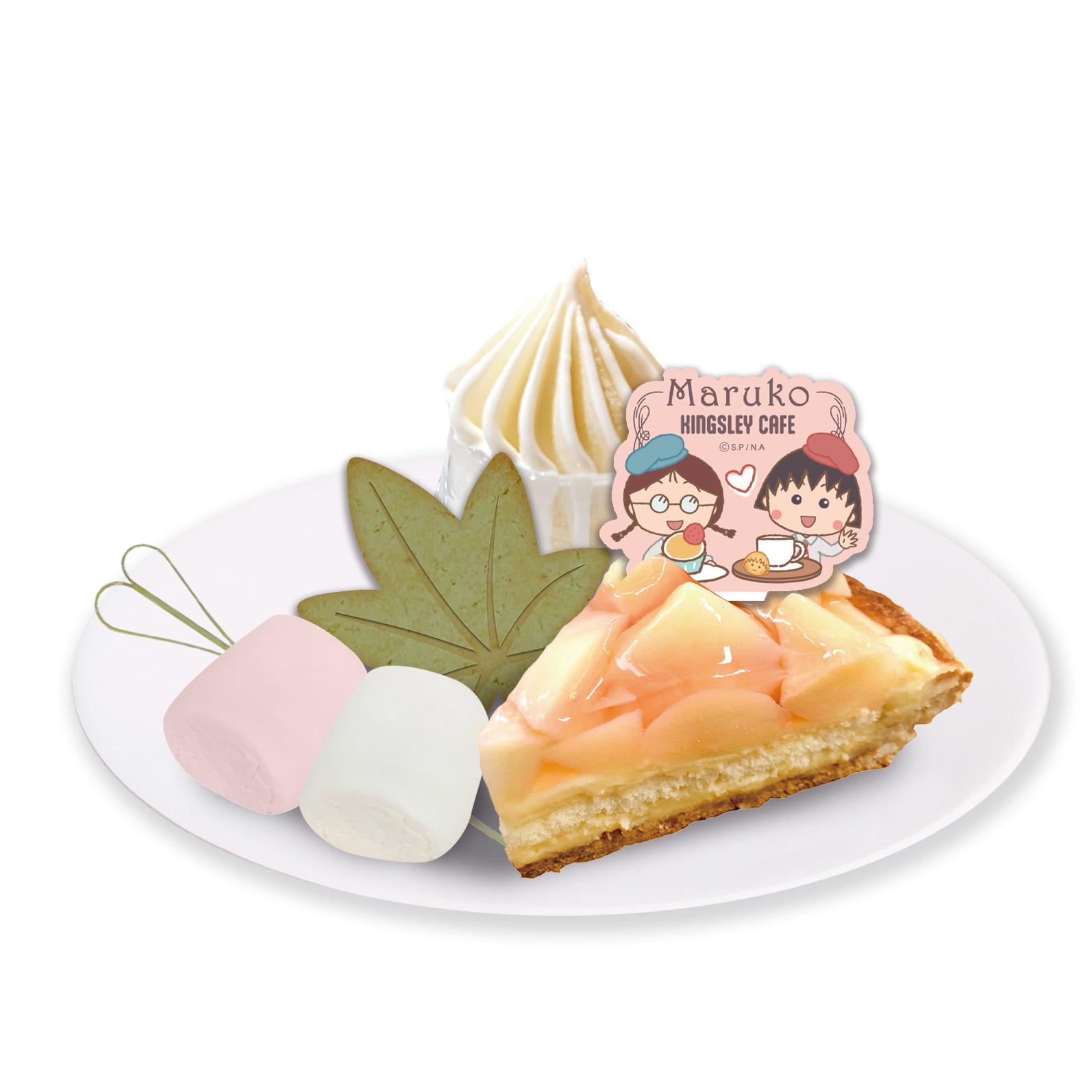 酥皮白桃撻配白玉串 $119