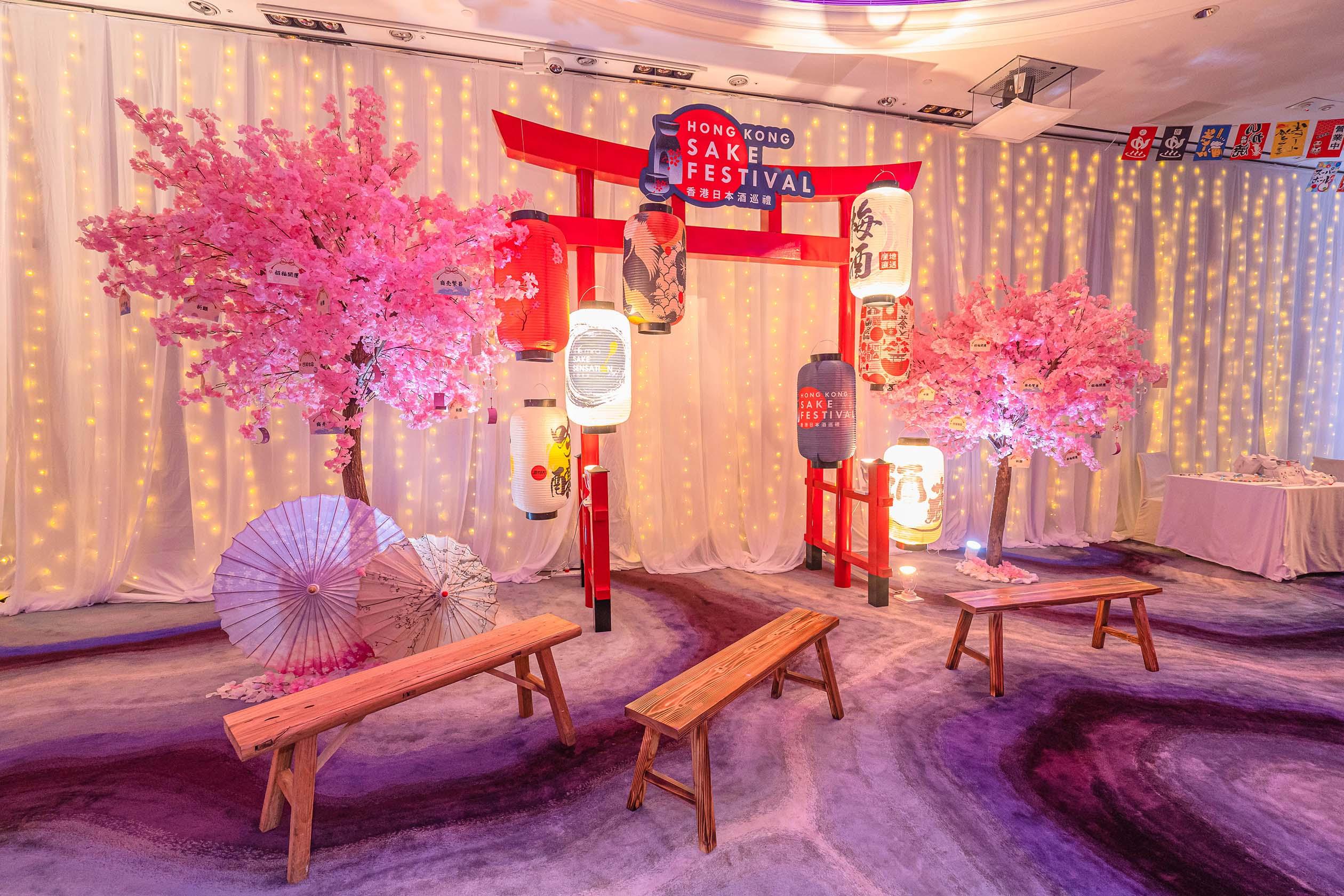 頂層宴會廳化身傳統日式嘉年華