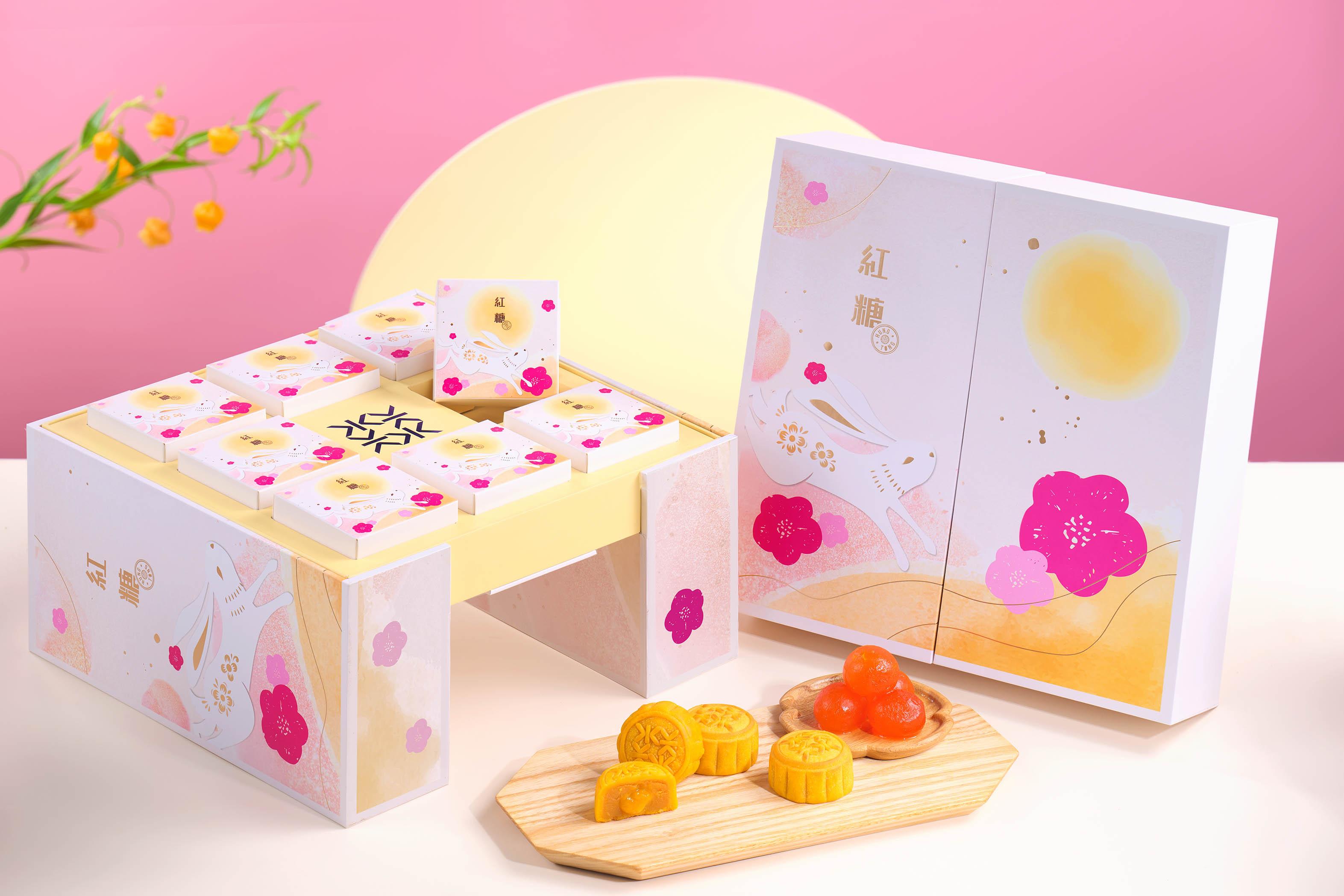 香港嘉里酒店紅糖迷你流心奶黄月餅