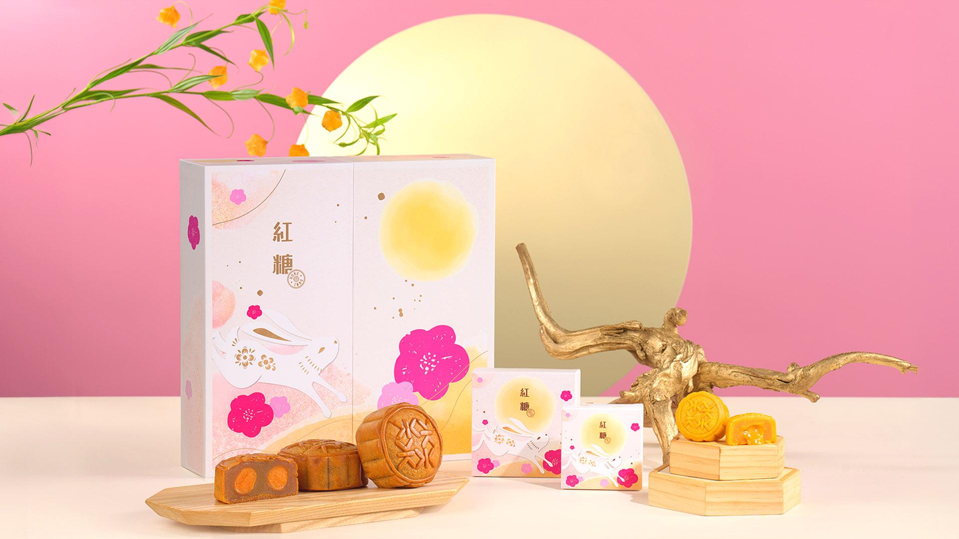 香港嘉里酒店香港嘉里酒店呈獻中秋月餅