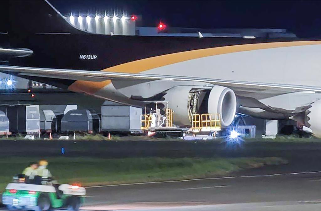 事後相片顯示,該引擎外殼損毀。(X)