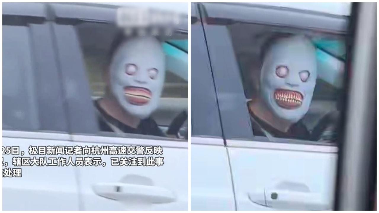 農曆七月,杭州有人好玩唔玩,戴恐怖面具驚嚇駛經司機。(微博)