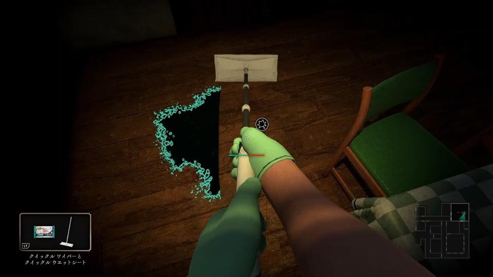 遊戲中的花王清潔劑將發揮真實的產品特色。(X)