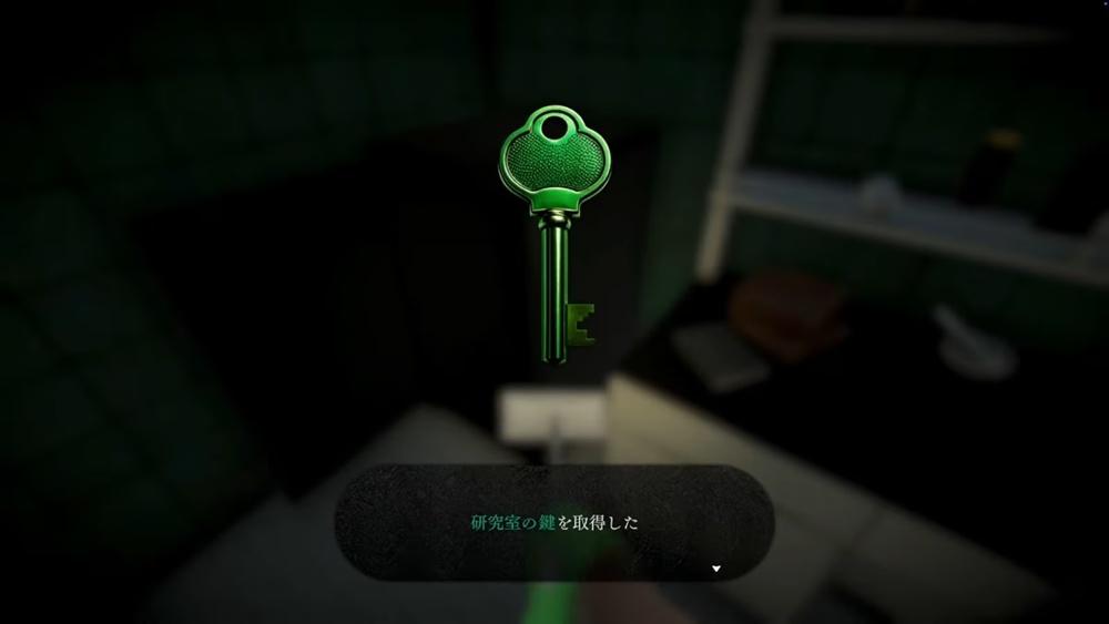 玩家要靜靜地打掃房屋、解開背後謎團,並想辦法逃脫。(X)