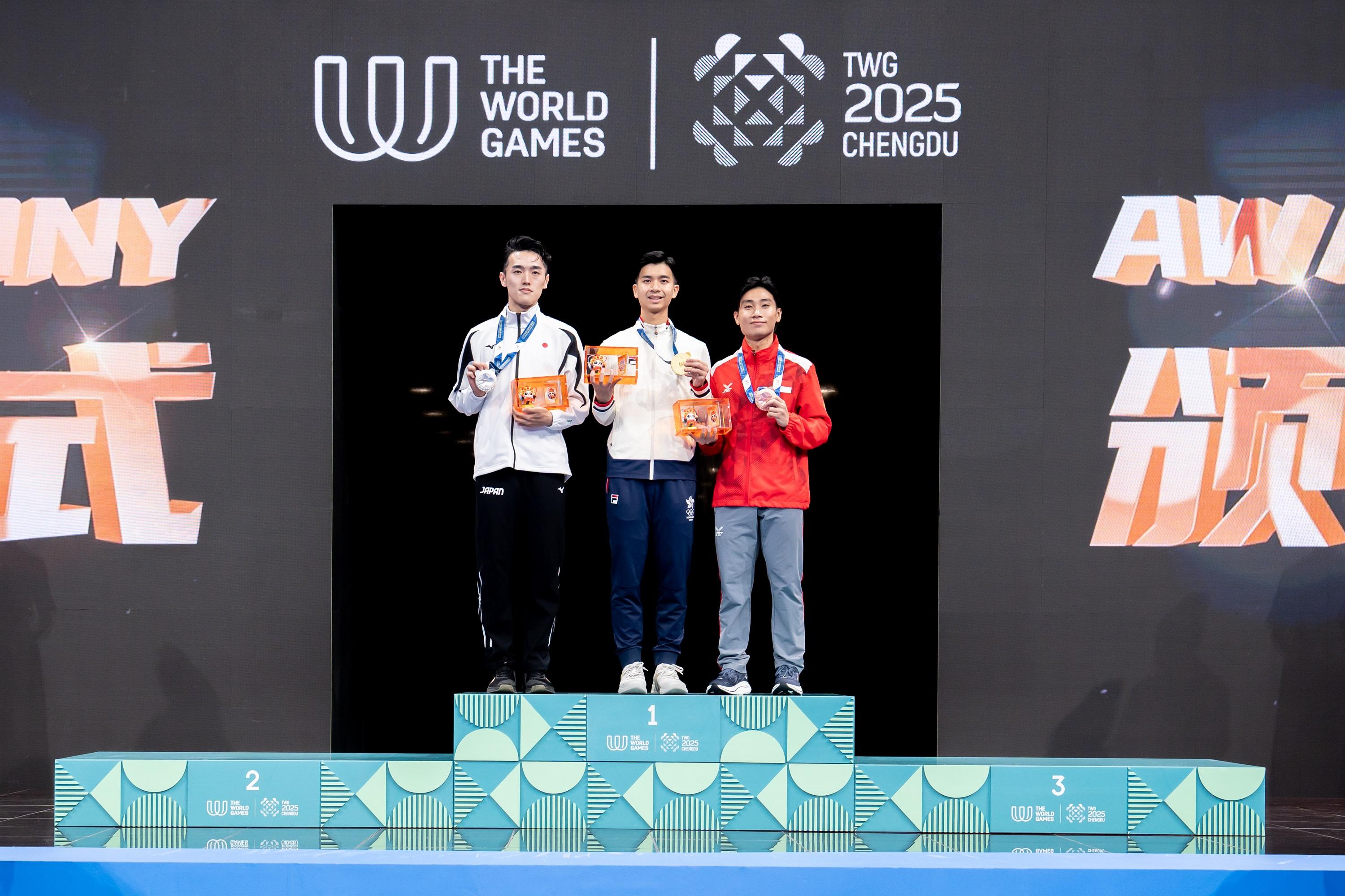 成都世界運動會,武術楊頌熹為香港再添一金(相片由港協暨奧委會提供)