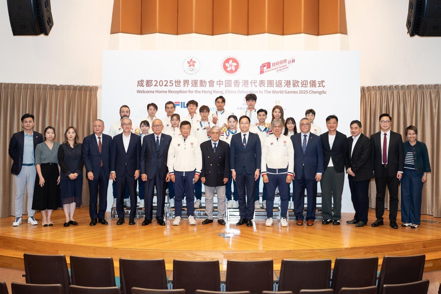 港協為成都世運會香港代表團舉行歡迎儀式。(港協暨奧委會提供)