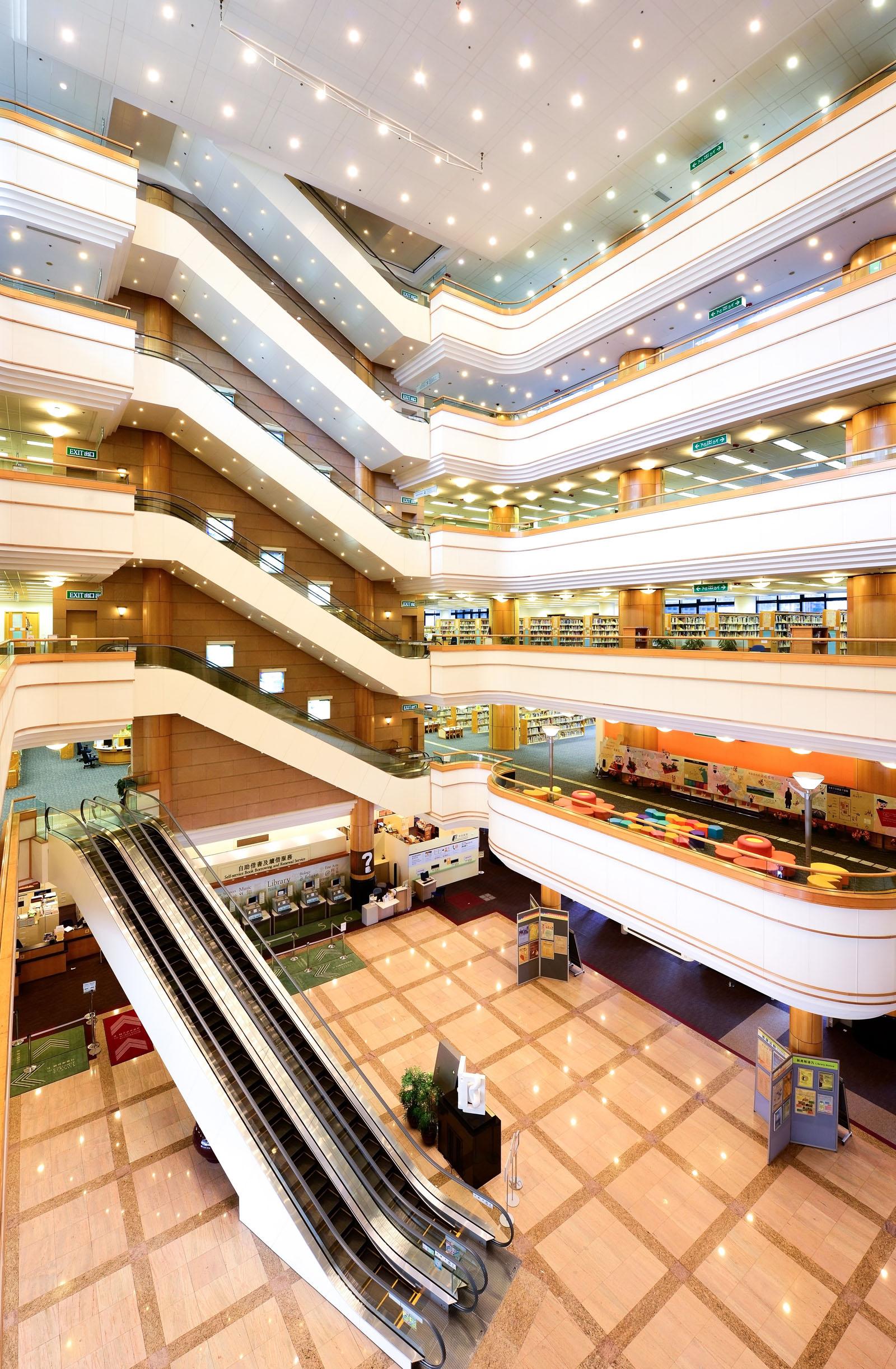 香港中央圖書館(電影推廣服務科)