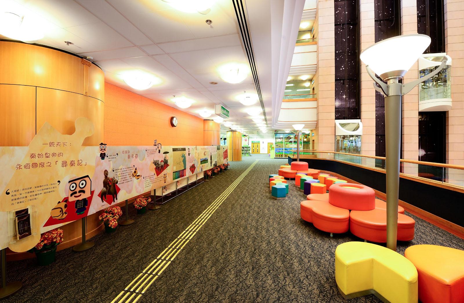 香港中央圖書館(電影推廣服務科)