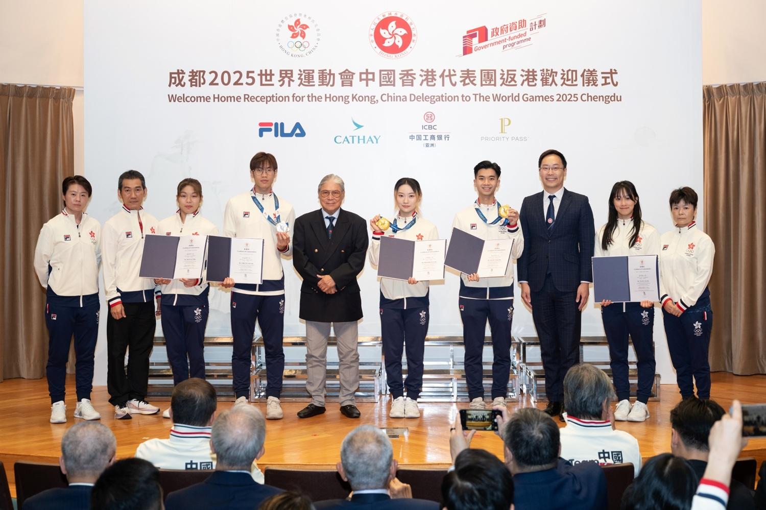 港協為成都世運會香港代表團舉行歡迎儀式。(港協暨奧委會提供)
