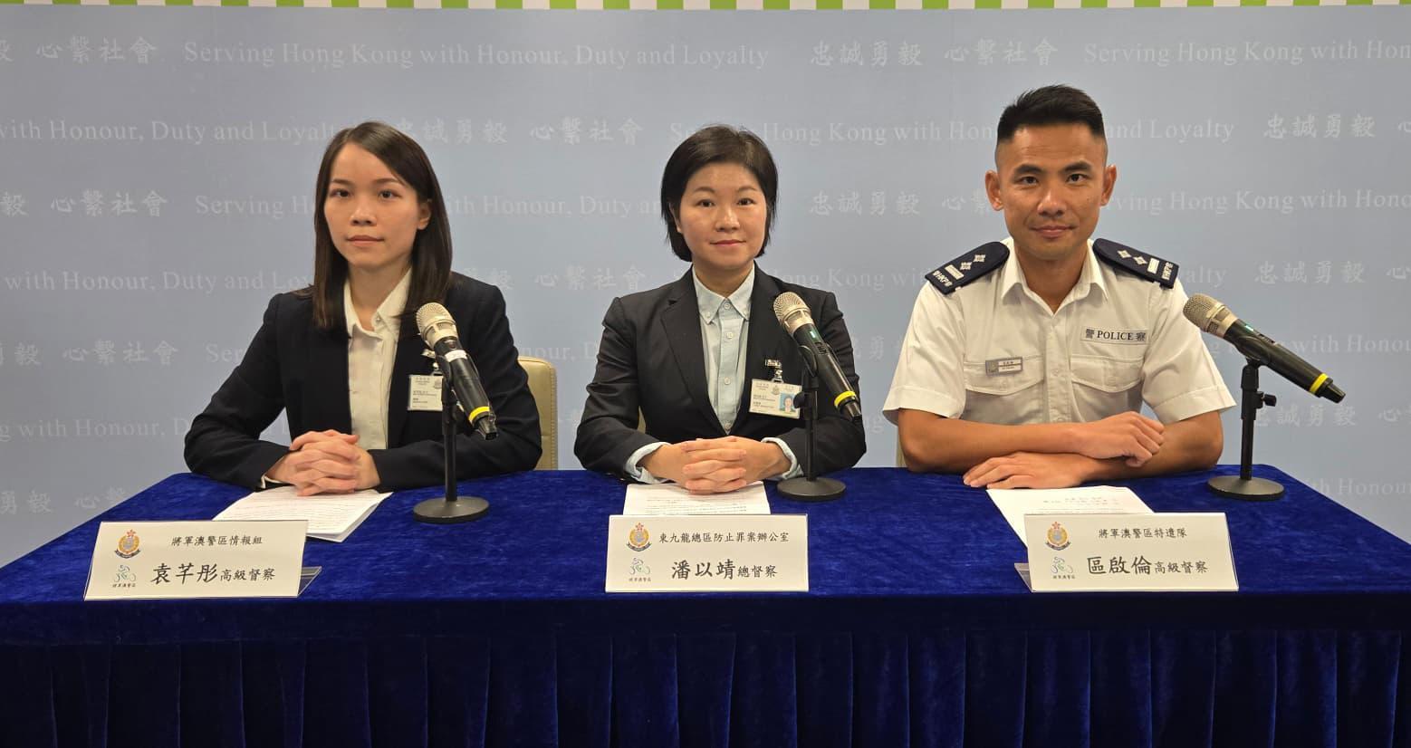 警方拘捕13人涉嫌盜竊,網上接洽買家後到商店犯案